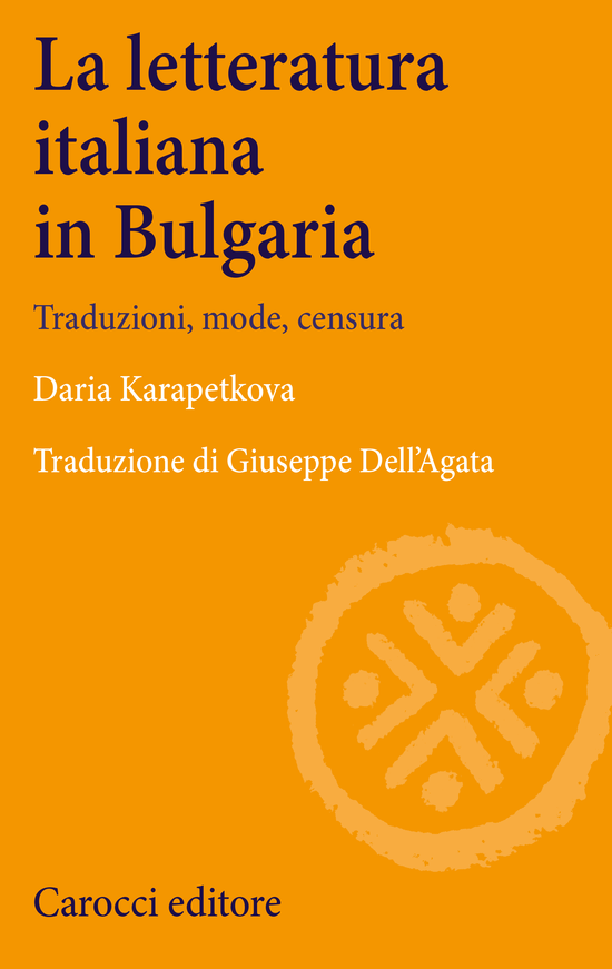 Copertina del libro La letteratura italiana in Bulgaria